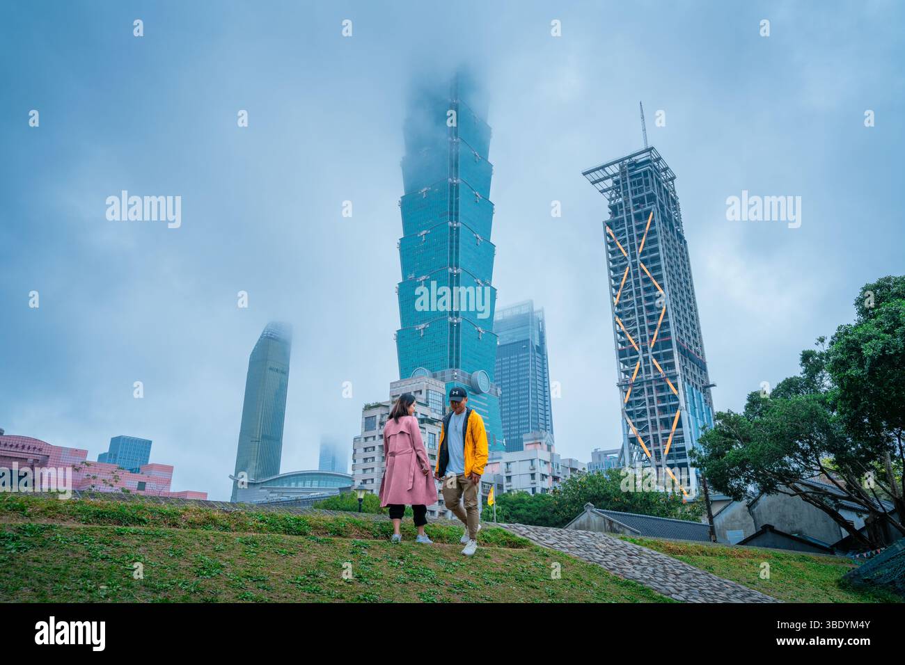Meilleure vue de Taipei 101 – perspective diurne emblématique à Taipei, Taiwan Banque D'Images