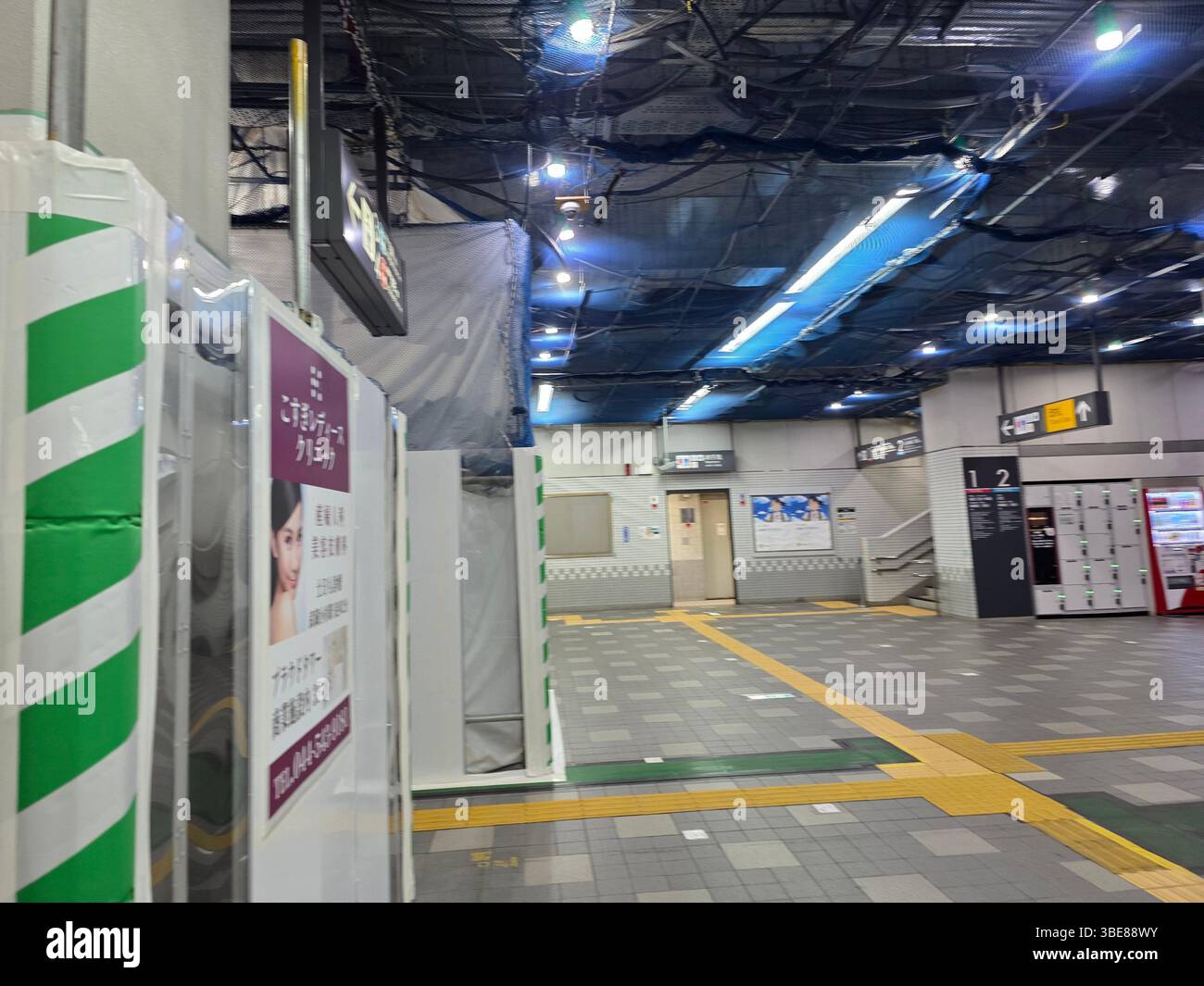 À l'intérieur de Tokyo, métro du Japon Banque D'Images