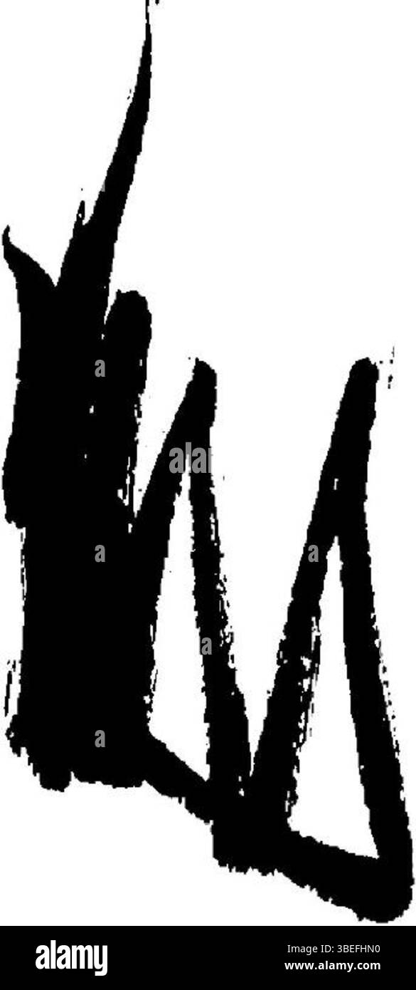 Aburanokji Takakage (1297-1364) est une figure notable de l'époque de Kamakura au Japon, servant comme samouraï. Ses contributions à l'histoire japonaise et à la culture militaire reflètent les complexités de l'époque. Banque D'Images