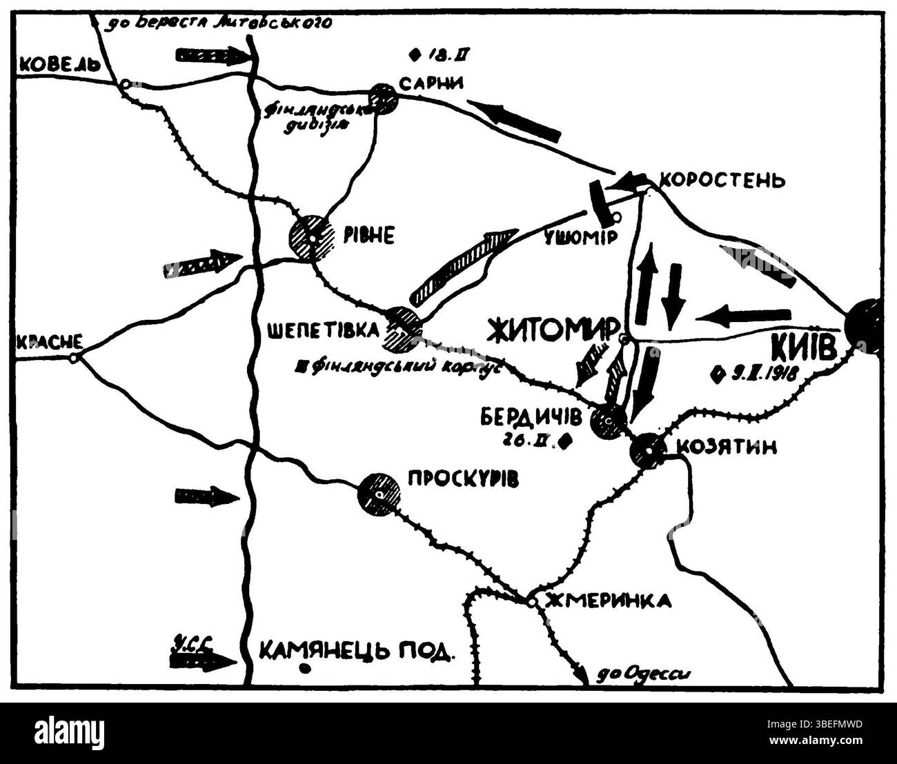 Cette carte tirée de l'histoire de l'armée ukrainienne, publiée le 1er janvier 1992, illustre les opérations militaires sur la Rive droite de l'Ukraine pendant le conflit de 1918. Banque D'Images