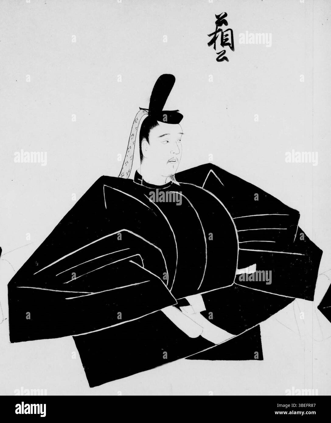 Une référence à '14 : 14', indiquant potentiellement un code temporel ou numérique, mais aucun autre détail n'est donné quant à son but ou sa signification. Banque D'Images