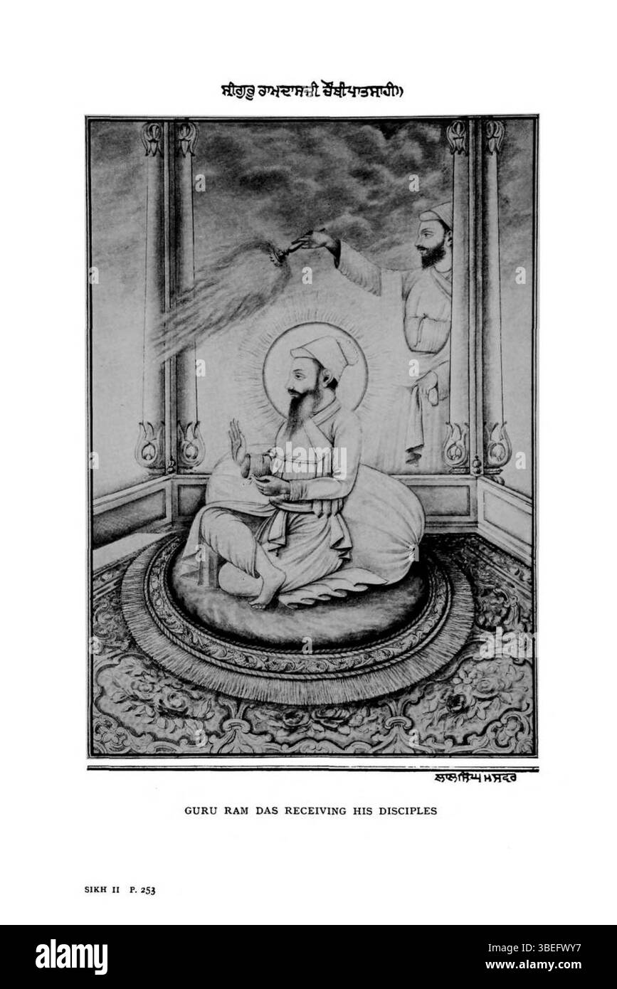 Cette illustration de 1909 de Max Arthur Macauliffe représente Guru Ram Das recevant ses disciples, montrant l'importance de la communauté dans la vie spirituelle sikhe. Banque D'Images