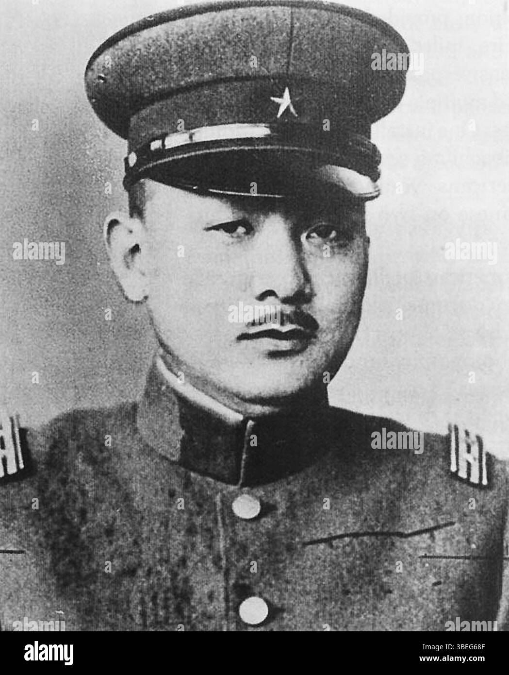 Ce portrait du général Tadamichi Kuribayashi, figure clé de l'armée impériale japonaise, a été réalisé avant 1945. Le portrait reflète son rang militaire et son rôle important pendant la première Guerre mondiale Banque D'Images