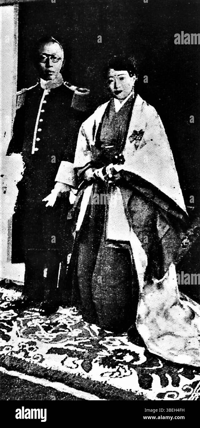 Photographie de Wanrong, impératrice de Chine, et Puyi, dernier empereur de Chine, prise entre 1925 et 1937. L'image du couple représente les dernières années de la dynastie Qing. Banque D'Images