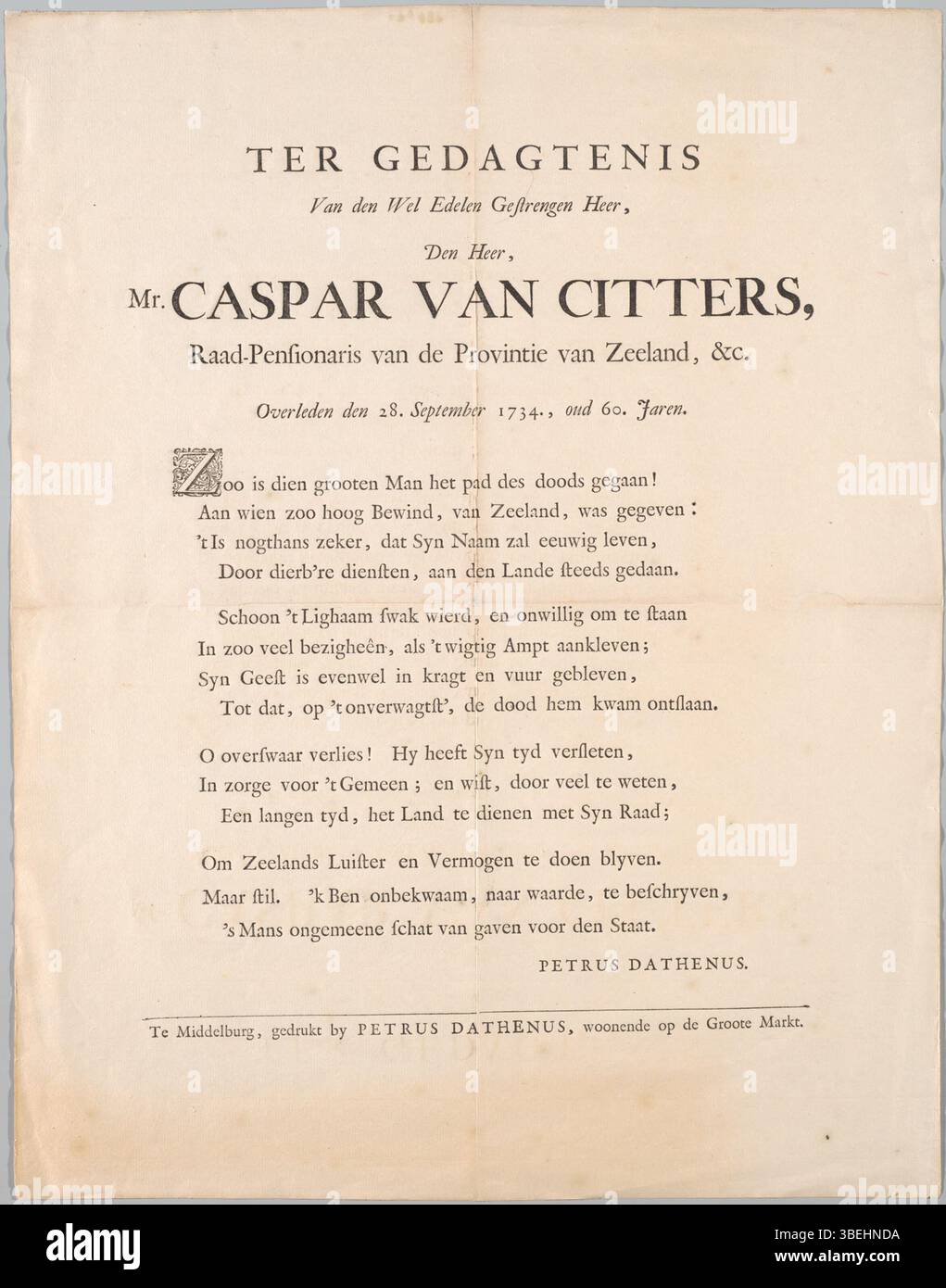 KBN020000332, 3/12/11, 10H50, 8C, 7684X5500 (306+2433), 100 %, PPro 01-2011, 1/80 s, R66.5, G35.3, B33.0 Banque D'Images