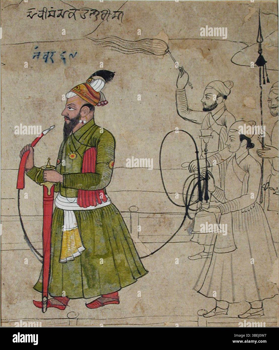 Cette peinture miniature du XVIIIe siècle représente Raja Devi Chand de l'État de Bilaspur, montré marchant avec une épée et une huqqa, suivi de ses accompagnateurs. L'œuvre d'art détaillée met en valeur la tenue royale et le style de vie de l'époque. Banque D'Images