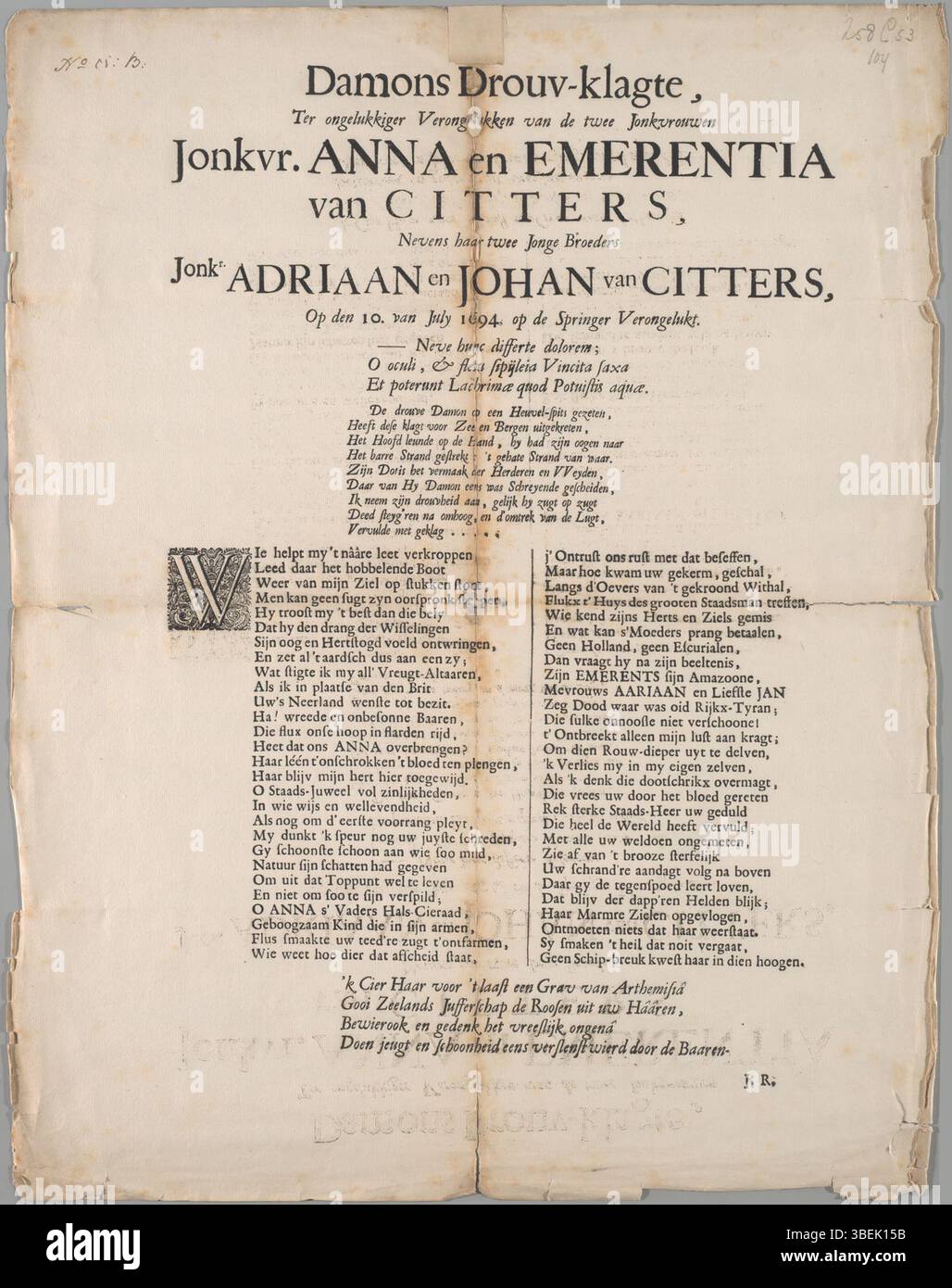 KBN020000334, 3/12/11, 10H52, 8C, 7684X5500 (306+2433), 100 %, PPro 01-2011, 1/80 s, R66.5, G35.3, B33.0 Banque D'Images