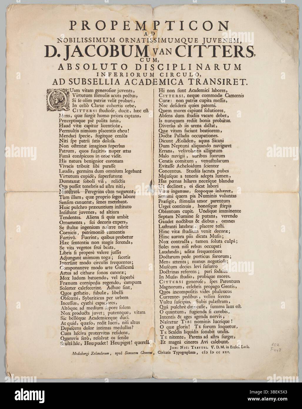 KBN020015110, 1/12/11, 14 :08 PM, 8C, 7956X5580 (0+1356), 100 %, MM8000juni, 1/160 s, R58.1, G28.1, B26.8 Banque D'Images