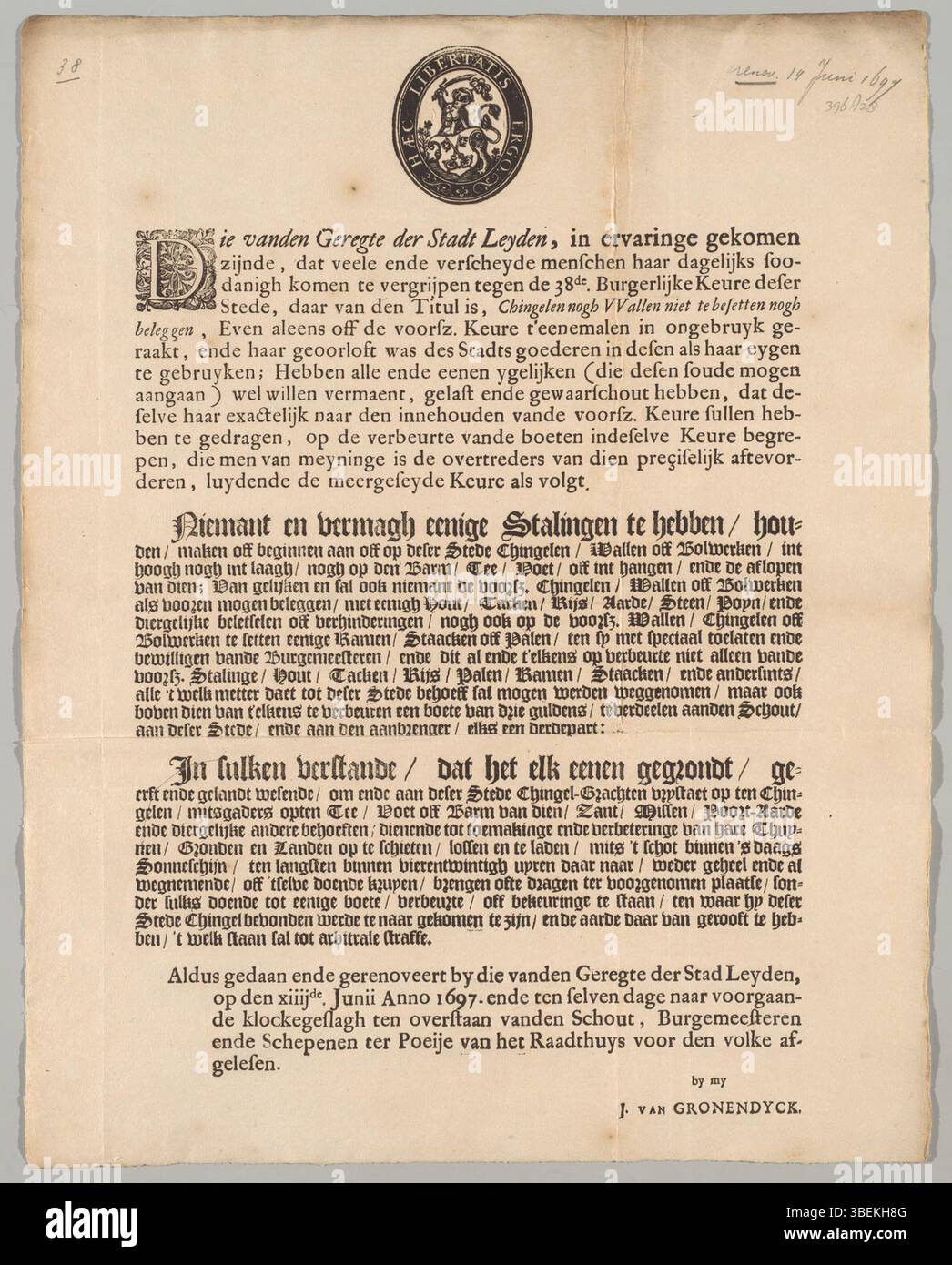 KBN020000469 004, 16/3/11, 13 :22 PM, 8C, 6150X5053 (632+2986), 100 %, PPro 01-2011, 1/80 s, R67.3, G35.0, B32.3 Banque D'Images