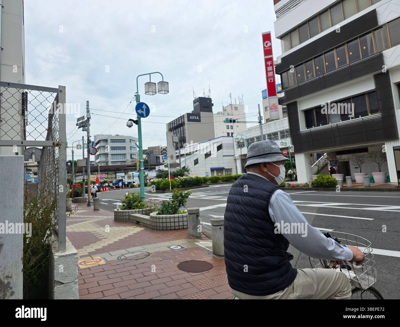 Côté de Chiba, bâtiment du Japon Banque D'Images