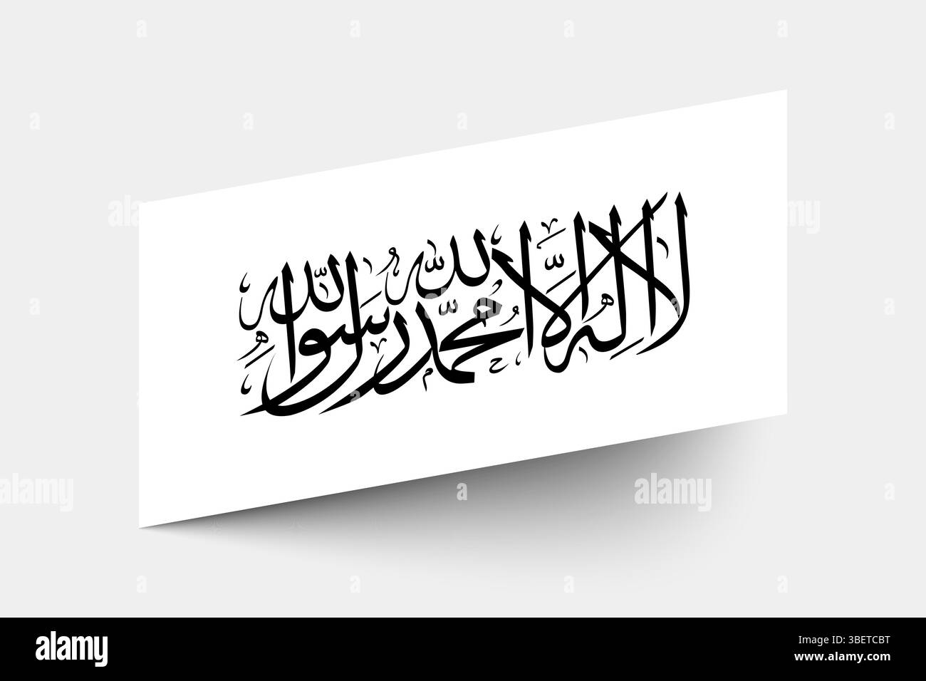 Drapeau de l'Émirat islamique d'Afghanistan. Afghanistan drapeau couleurs officielles incliné icône numérique illustration vectorielle design. Illustration de Vecteur