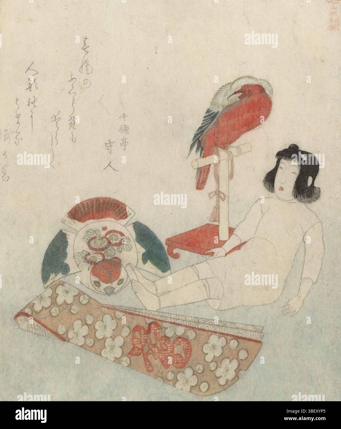 Japon, Morihito, Senbaitei, Japon, Eisen, Keisai, Yamashiro meisho meibutsu, lieux célèbres et produits dans la province de Yamashiro, Une marionnette et autres jouets, passe-partout, laissé sous - imprimé, Un Rossignol sur un bâton à côté d'une poupée, un jouet, surimono, estampes, Japon (collection), verso - estampillé, hauteur 218 mm, largeur 176 mm, 1790 - 1848, graveur, 1810 - 1820, premier quart du xixe siècle, papier, gravure sur bois couleur, gravure sur bois couleur, impression sur écran, japonais, poète Banque D'Images