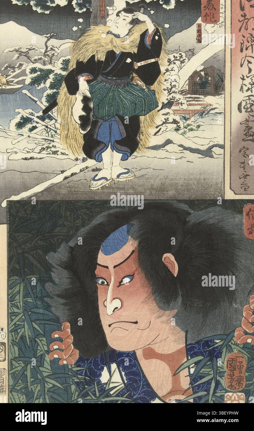 Tokyo, Yamaguchiya Tobei, Tokyo, Murata Heiemon, Kinugasa Fusajiro, Yokogawa Takejiro, Japon, Kuniyoshi, Utagawa, Koto nishiki imayo kunizukushi, Une collection moderne des provinces dans le style Edo brokat, Nagoya Sanzaburo dans la Povincie Mimasaka et Miyamoto Musashi dans Bizen., deux images de héros célèbres ; ci-dessus : le ravage de Nagoya Sanzaburo dans la neige, avec en arrière-dessus, à gauche, Takaki Tsurunojo et à droite : portrait de l'acteur Nakamura Utaemon IV dans le rôle de l'homme fort Miyomoto Musashi, caché entre bambous., estampe, Japon (collection), Banque D'Images