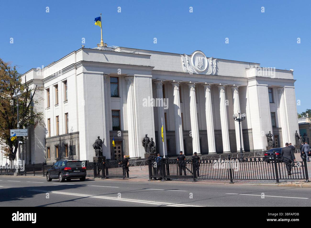 Kiev, Ukraine - 24 août 2019 : Parlement de l'Ukraine (Verkhovna Rada) à Kiev Banque D'Images