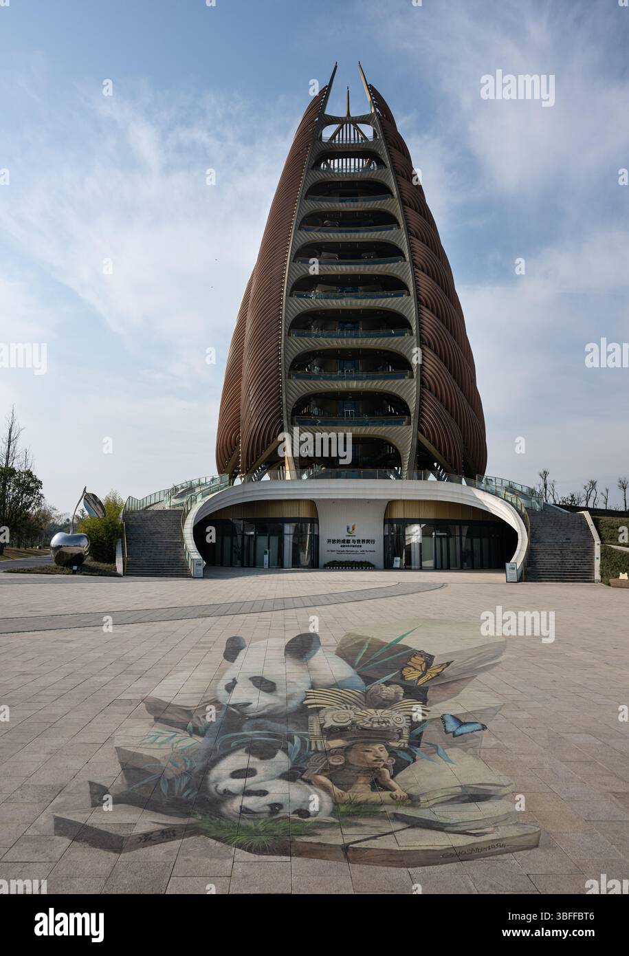 Chengdu Research base of Giant Panda Breeding, Chengdu, Chine Banque D'Images