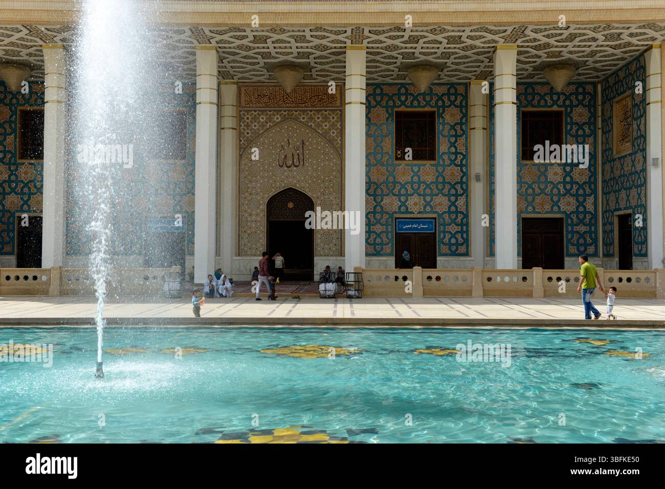 Moyen-Orient, Iran, Chiraz, le mausolée de Shah Cheragh / Shah Cheragh mausolée, monument funéraire et mosquée à Shiraz, Iran. Banque D'Images