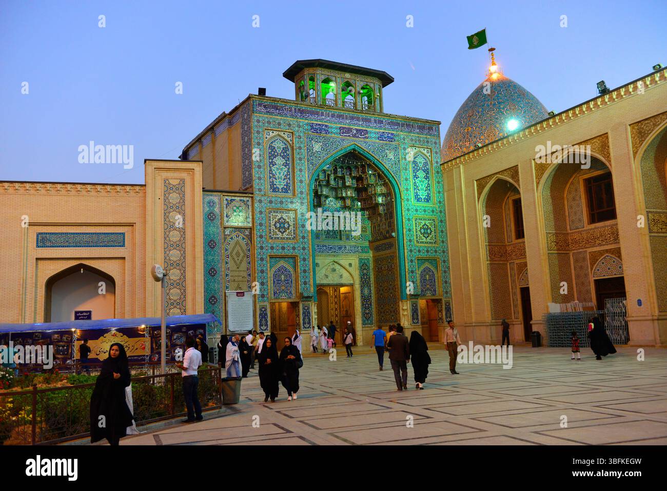 Iran,Fars, Shiraz,mausolée de Shah Cheragh / Shah-e Cheragh Mausolée à Shiraz, Iran. Banque D'Images