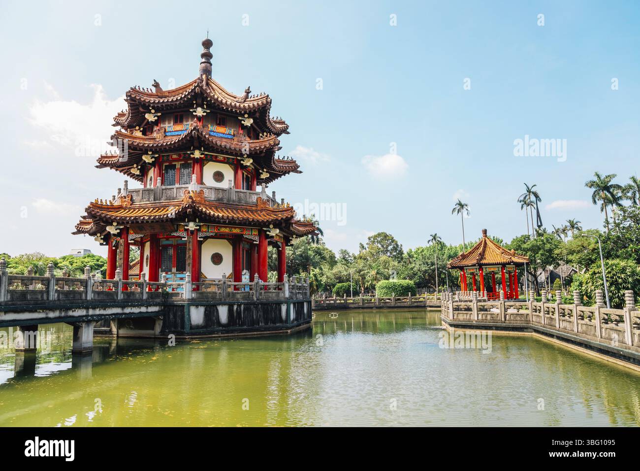 228 Parc commémoratif de la paix à Taipei, Taiwan, Asie Banque D'Images