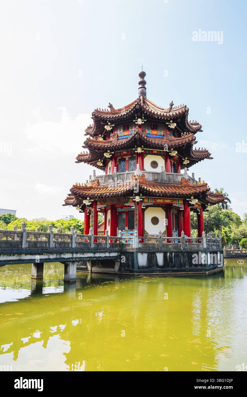 228 Parc commémoratif de la paix à Taipei, Taiwan, Asie Banque D'Images