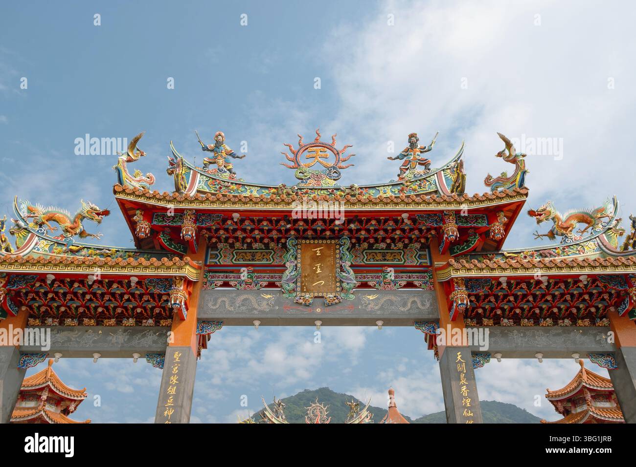 Temple Tianyuan à Tamsui, New Taipei City, Taiwan, Asie Banque D'Images