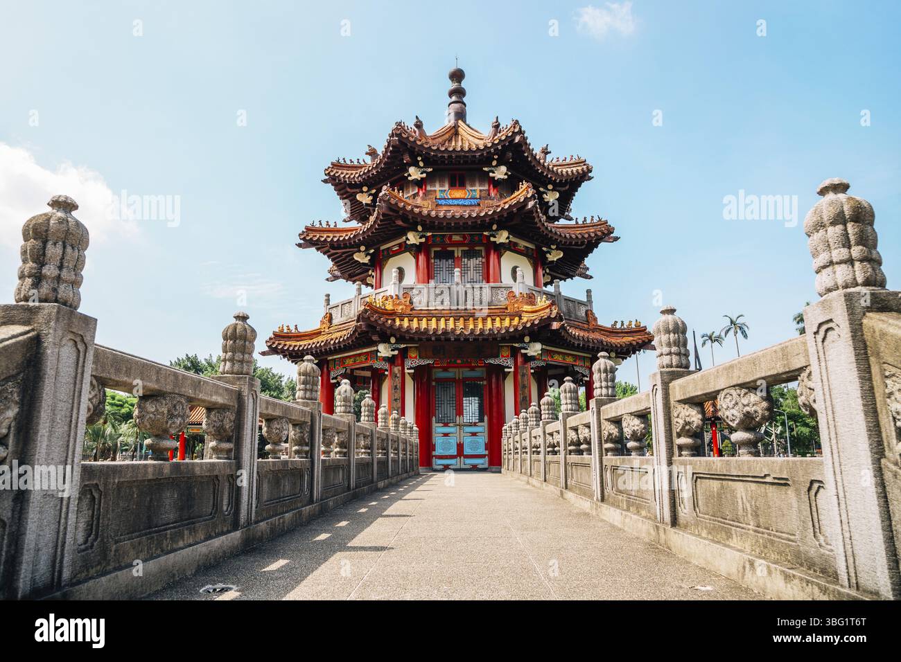 228 Parc commémoratif de la paix à Taipei, Taiwan, Asie Banque D'Images