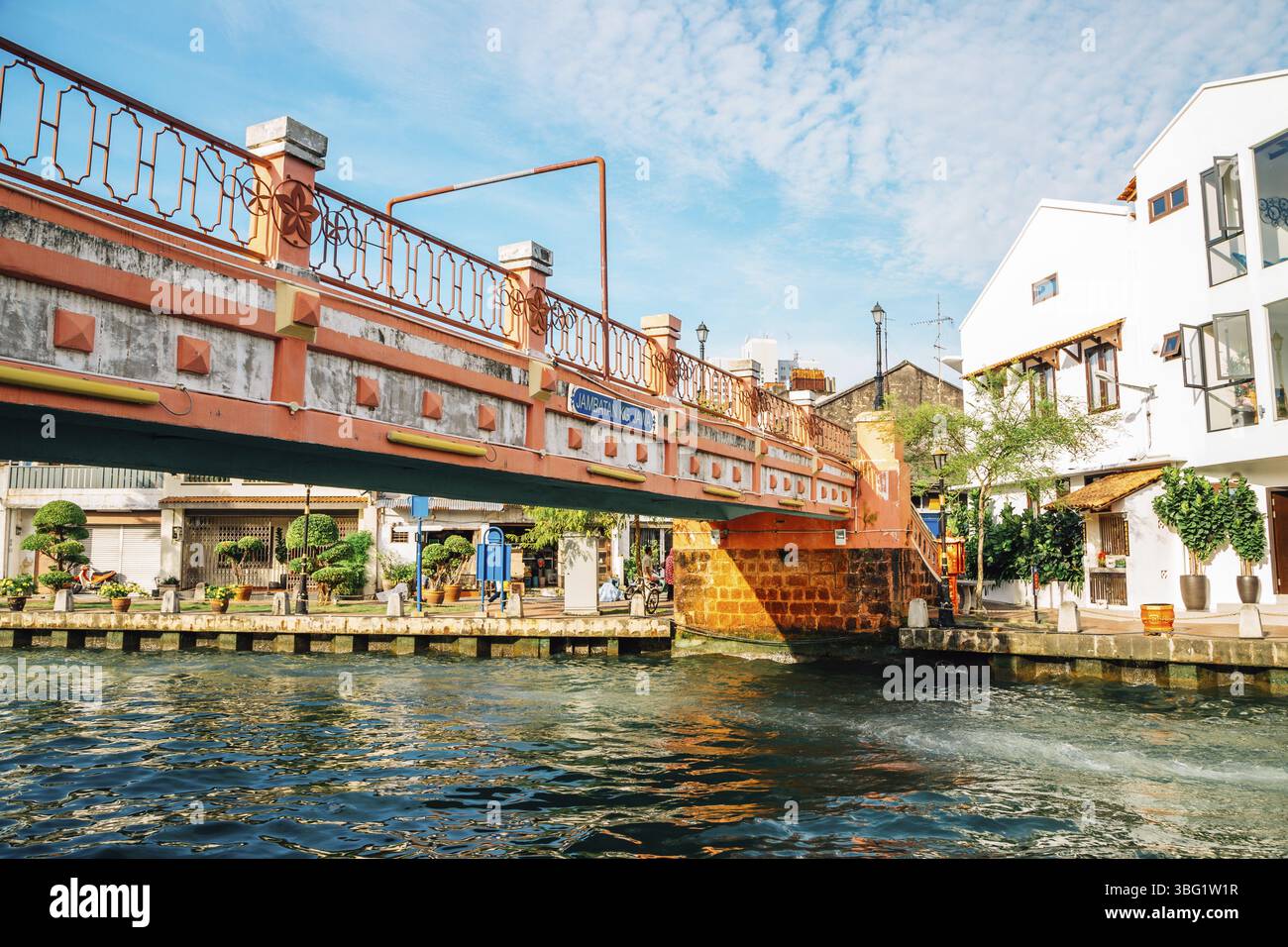 Rivière Malacca town, Rose et pont canal en Malaisie Banque D'Images