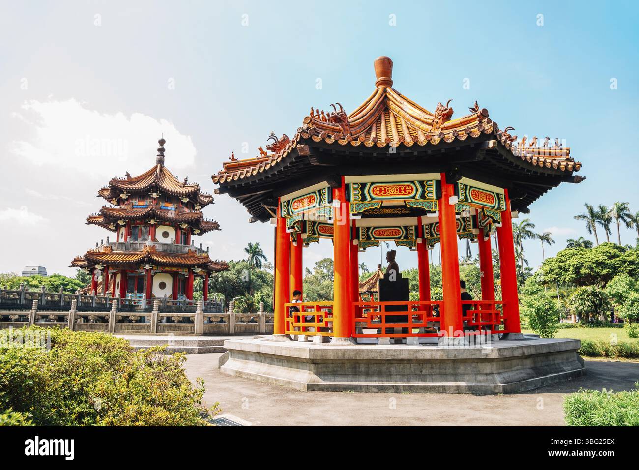 228 Parc commémoratif de la paix à Taipei, Taiwan, Asie Banque D'Images