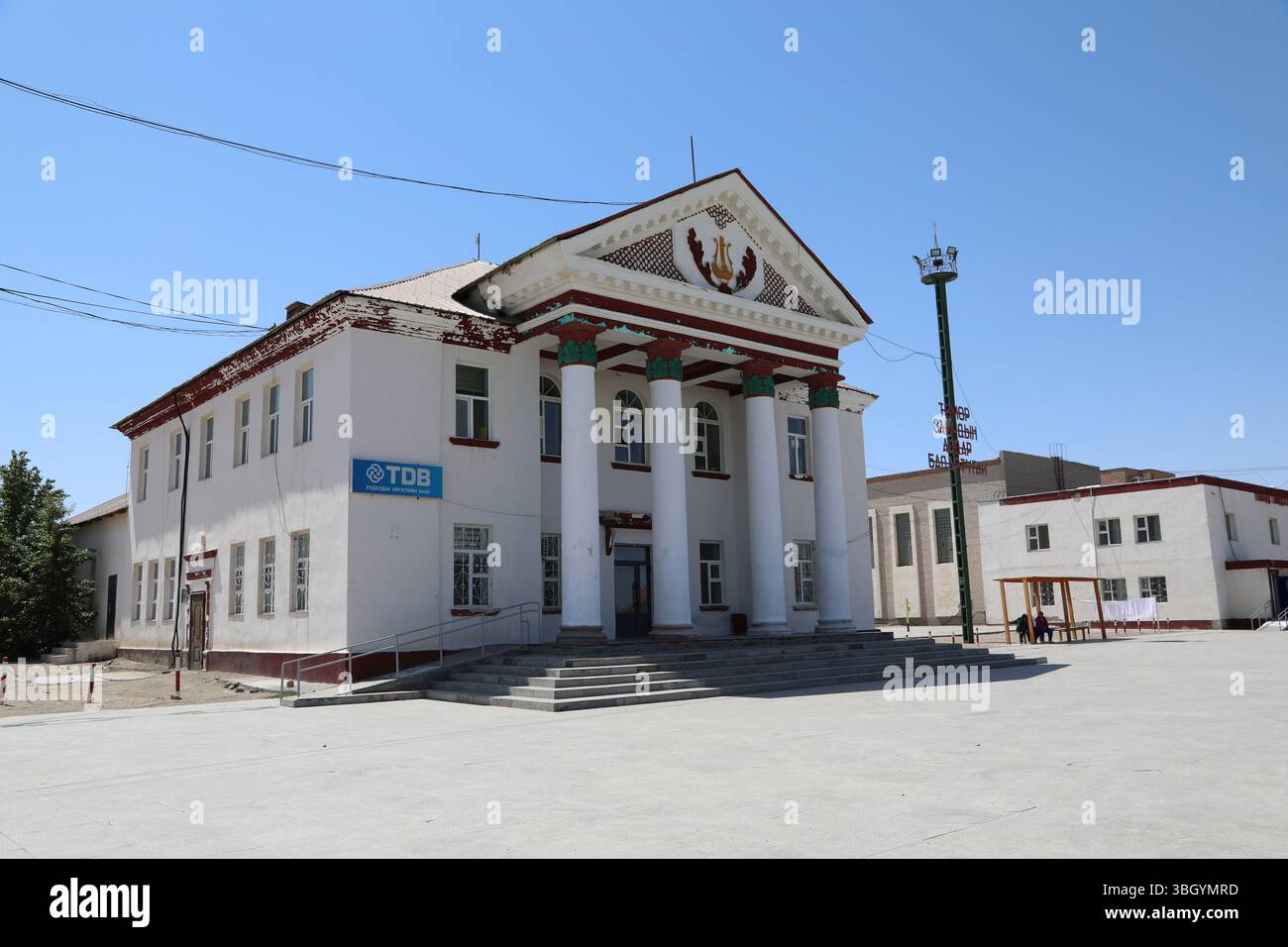 Bâtiment de l'ère soviétique à Sainshand en Mongolie Banque D'Images