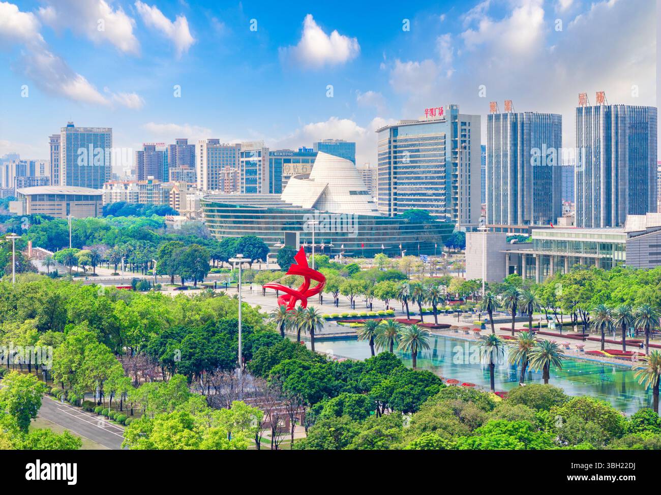Théâtre Yulan, Dongguan, Guangdong, Chine Banque D'Images
