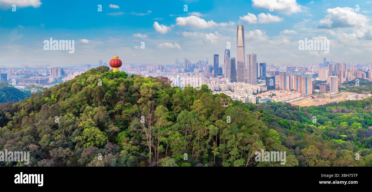 Parc de Qifeng, ville de Dongguan, province du Guangdong, environnement urbain de Chine Banque D'Images