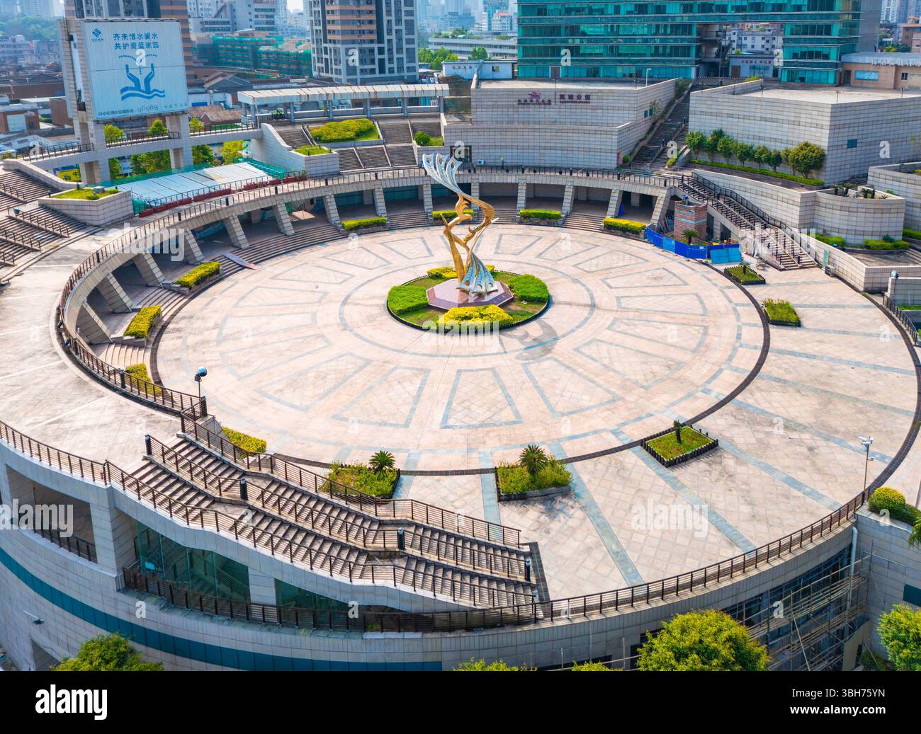 Parc de Xichenglou, ville de Dongguan, province du Guangdong, Chine Banque D'Images