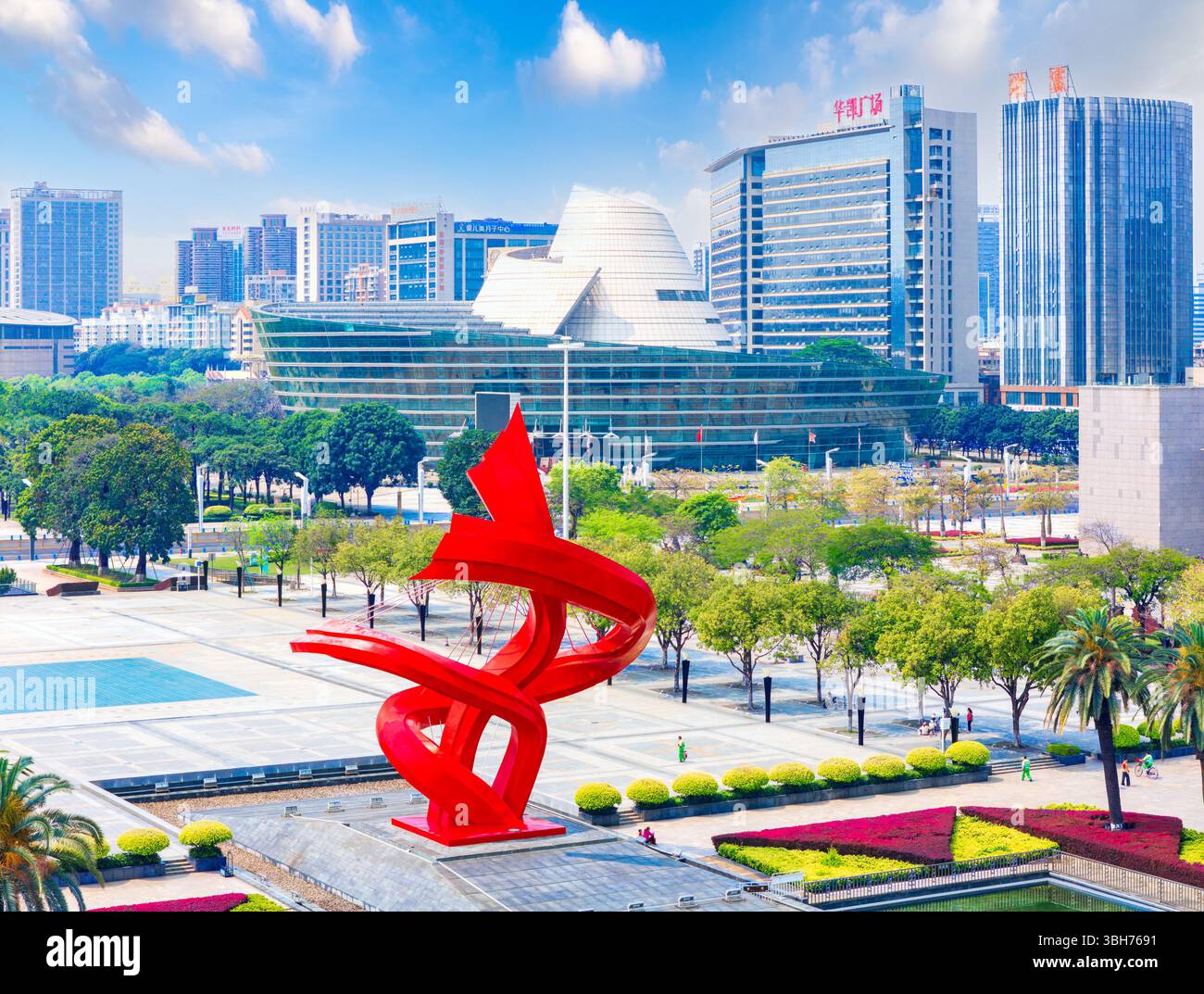 Paysage urbain de la place centrale de Dongguan, province du Guangdong, Chine Banque D'Images