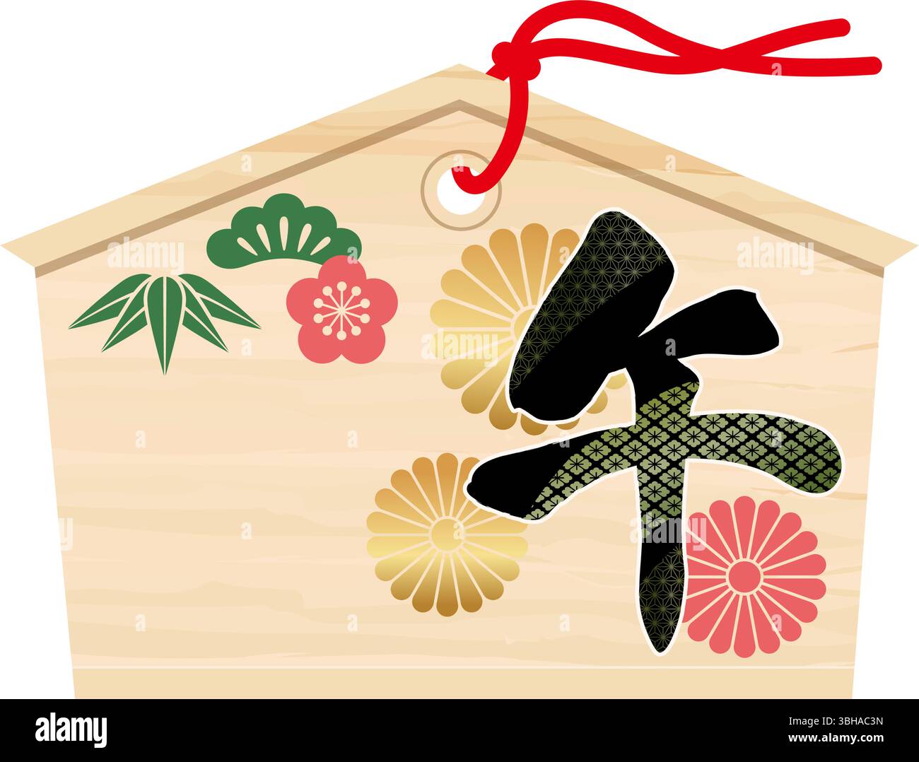 Tablette d'image votive japonaise avec le logo de l'année du cheval Kanji pour la visite du nouvel an aux sanctuaires. Traduction de texte Kanji - le cheval. Illustration de Vecteur
