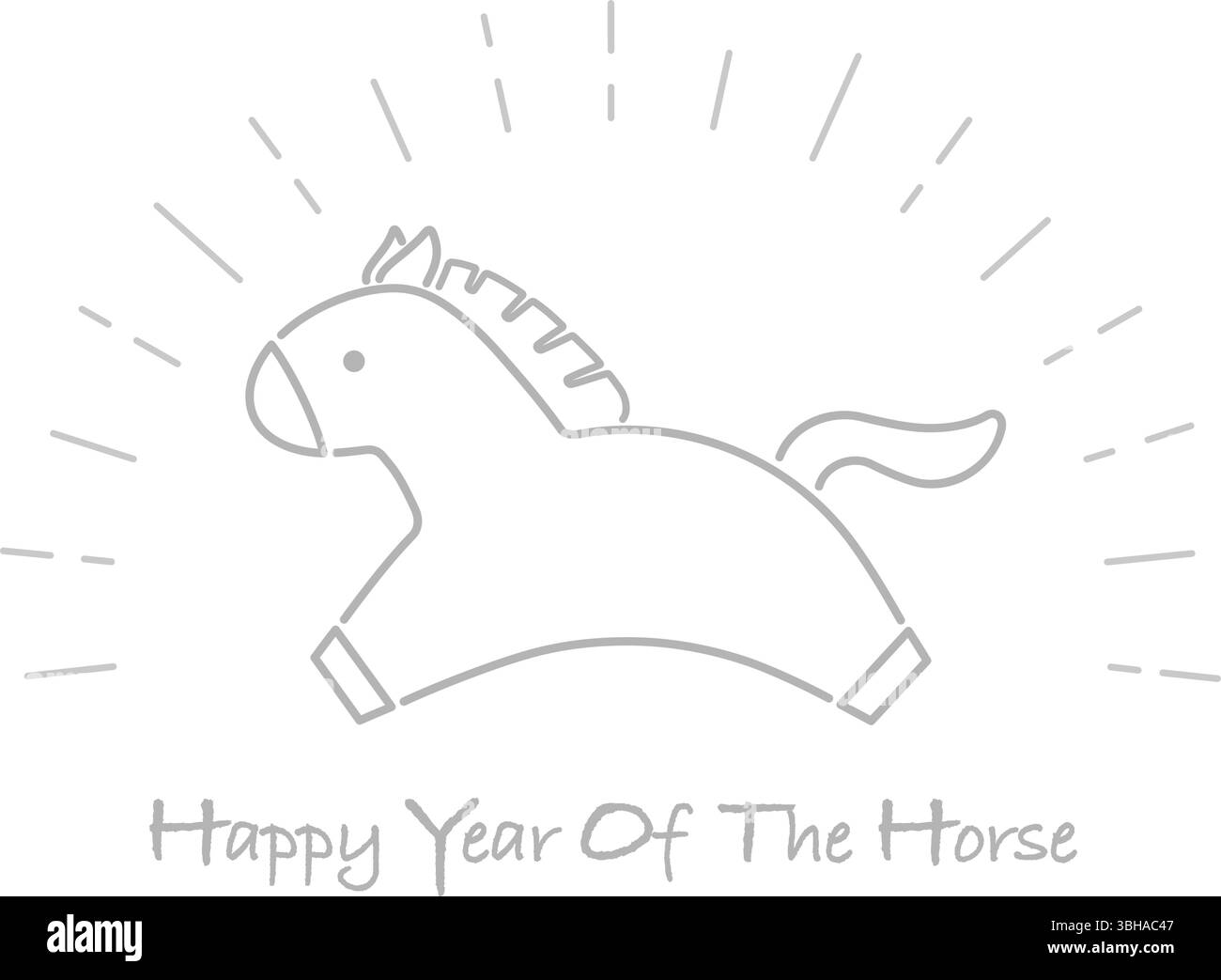 L'année du vecteur de cheval Cute Monochrome symbole du zodiaque chinois isolé sur Un fond blanc. Illustration de Vecteur