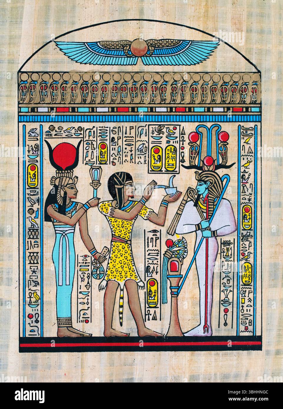 Dieux égyptiens sur Papyrus (réplique moderne) Banque D'Images