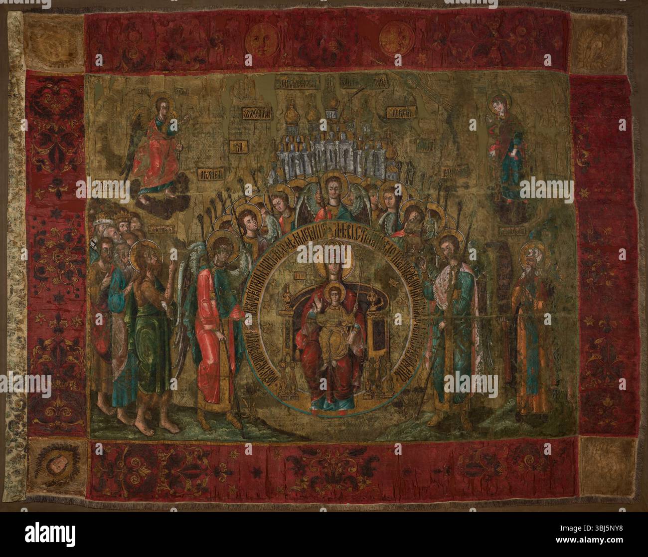 La bannière de Shuyski conquise par Stanislaw Zolkiewski à Moscou en 1610, années 1600 Trouvé dans la collection de Muzeum Narodowe, Cracovie. Banque D'Images