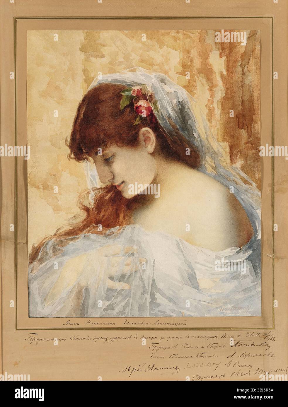Dans la salle des marchés de la Bourse de Vienne. Collection privée. Banque D'Images