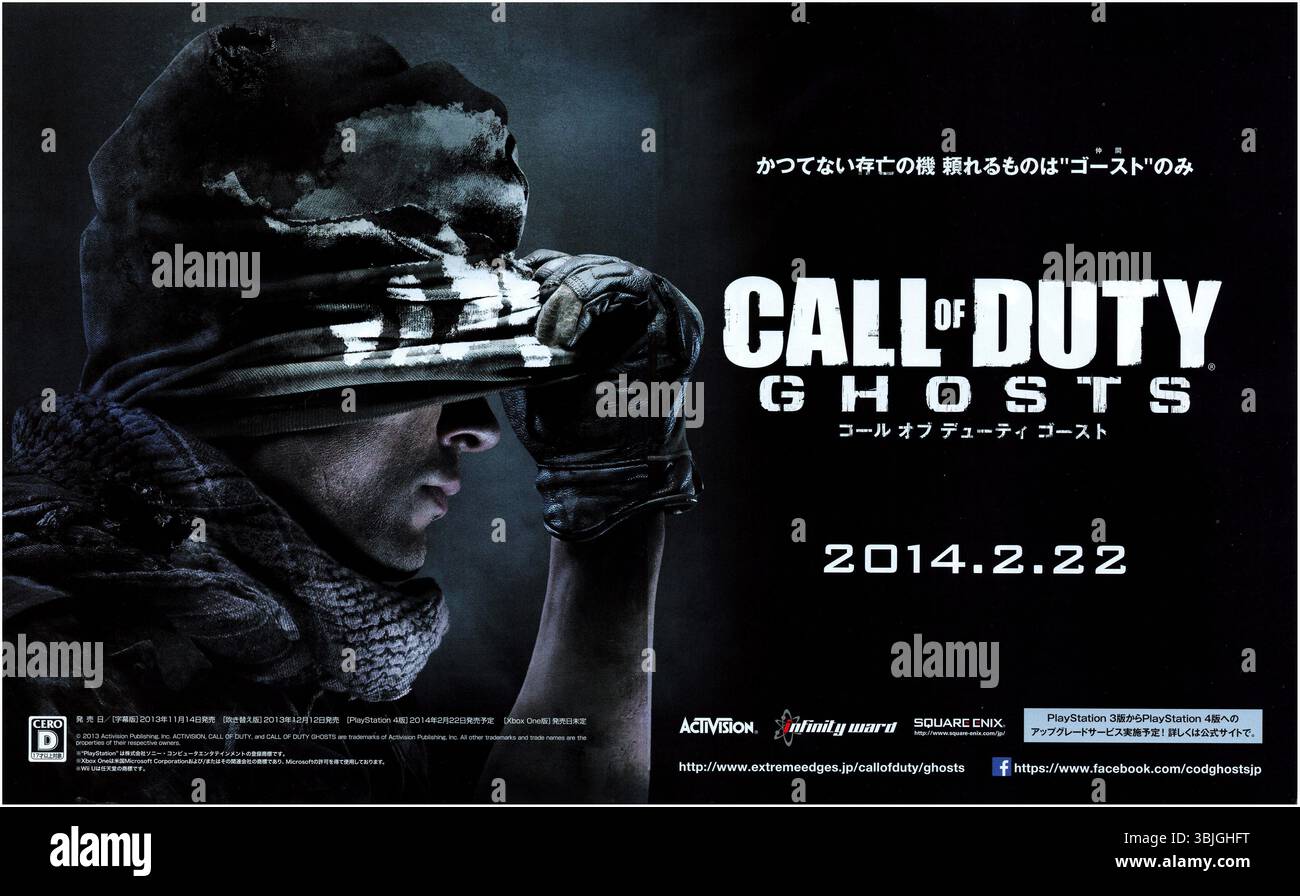 2013 Call of Duty : Ghosts jeu vidéo japonais promo Banque D'Images