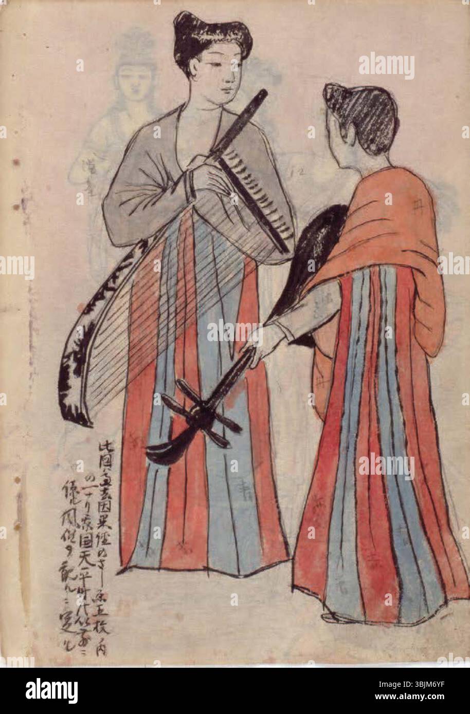 Le « Sutra illustré de cause à effet », tiré des carnets de croquis de Fujishima Takeji, a été créé au début du XXe siècle. L’œuvre combine des thèmes religieux japonais avec une expression artistique détaillée et vibrante, exposée au Bridgestone Museum of Art de Tokyo. Banque D'Images Le « Sutra illustré de cause à effet », tiré des carnets de croquis de Fujishima Takeji, a été créé au début du XXe siècle. L’œuvre combine des thèmes religieux japonais avec une expression artistique détaillée et vibrante, exposée au Bridgestone Museum of Art de Tokyo. Banque D'Images