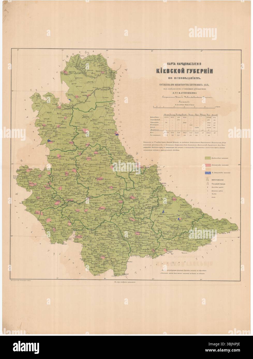 La carte de 1864 du gouvernorat de Kiev d'Aleksandr Fyodorovitch Rittikh montre la répartition de la population par confession religieuse, offrant une représentation visuelle de la composition démographique et religieuse de la région. Banque D'Images