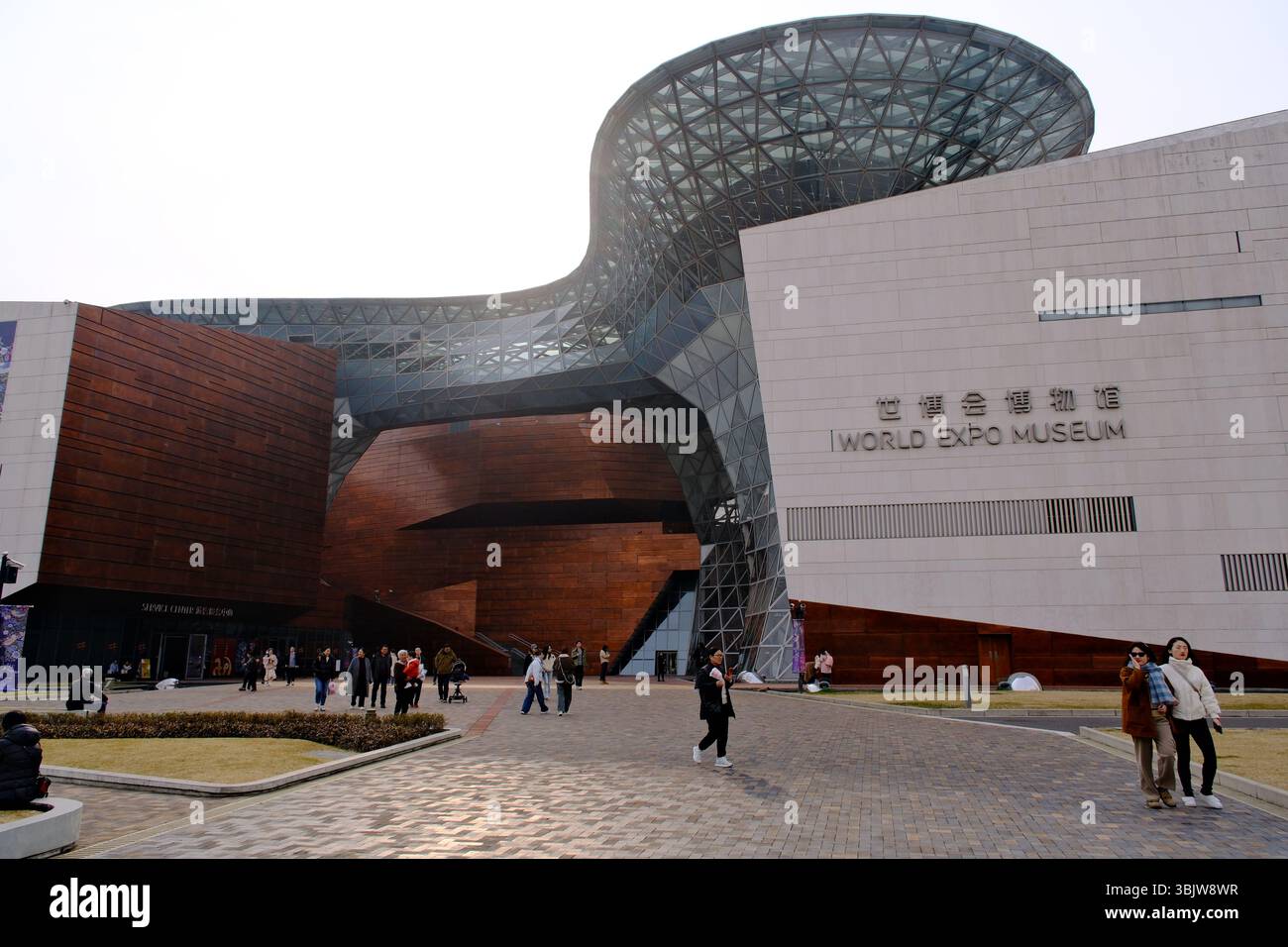 Shanghai, Chine-Feb.16th 2025 : World Expo Museum avec des gens Banque D'Images