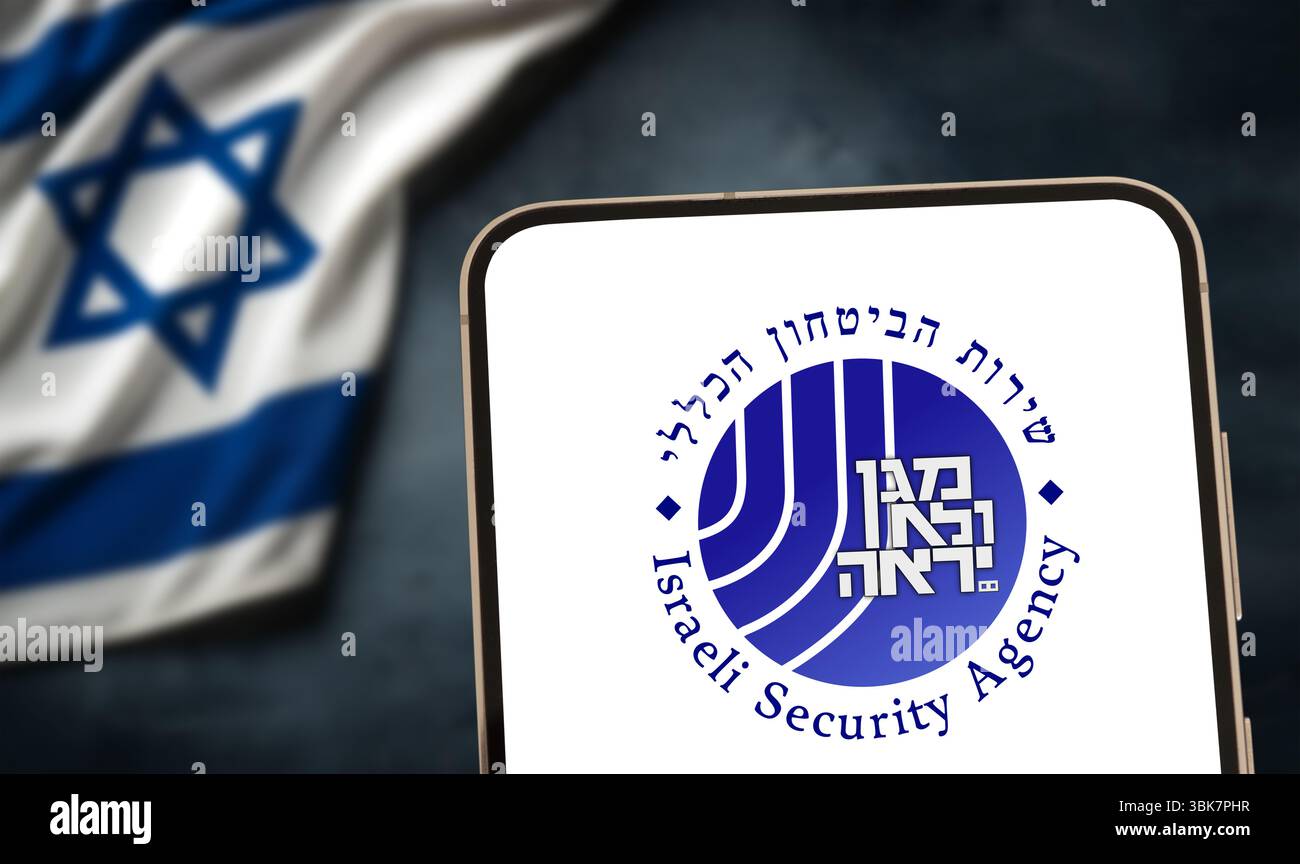 Shin Bet - Agence de sécurité israélienne Banque D'Images