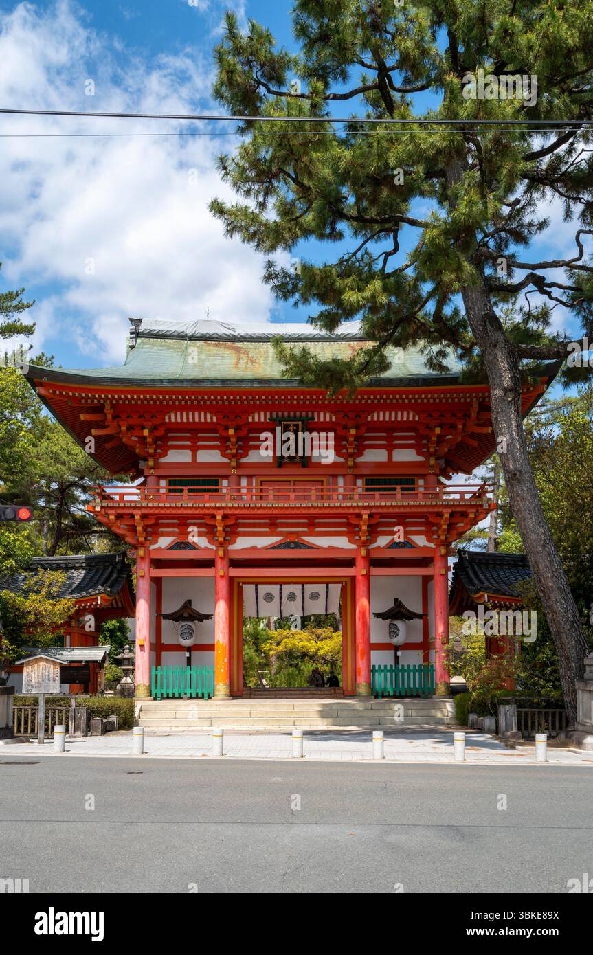 Sanctuaire Imamiya dans la banlieue de Kyoto Banque D'Images