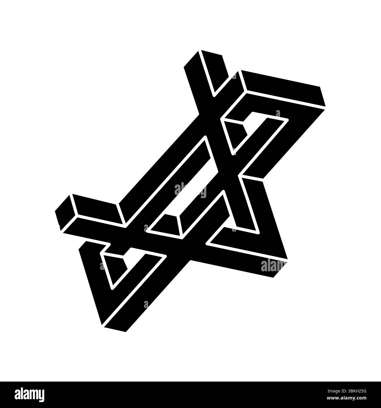 Objet impossible. Forme géométrique irréelle. Figure d'illusion d'optique. Illustration de Vecteur