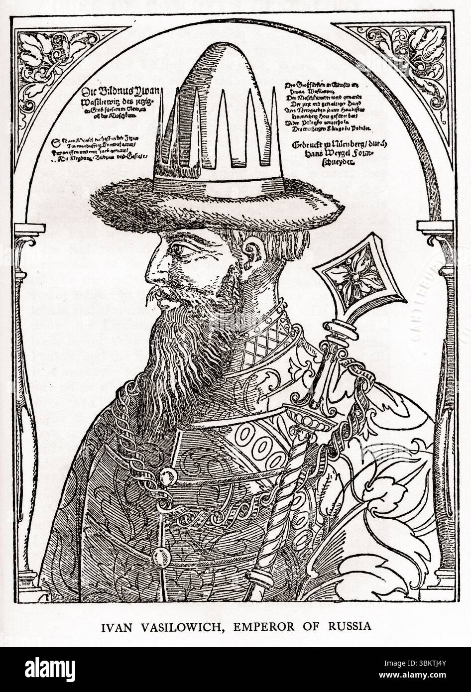 Ivan III, alias Ivan le Grand, empereur de Russie, extrait des livres de Richard Hakluyt sur les principaux voyages traffiques et découvertes de la Nation anglaise, 1604 Banque D'Images