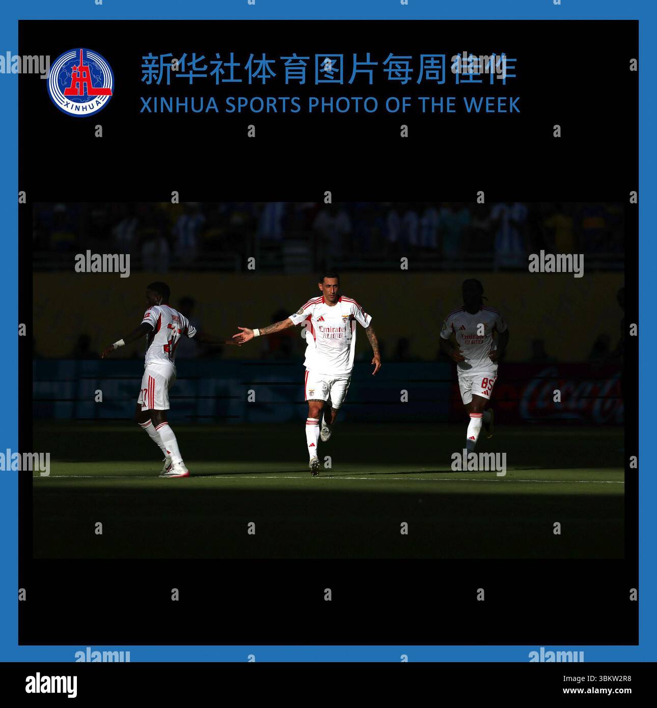 Pékin, États-Unis. 16 juin 2025. PHOTO SPORTIVE XINHUA DE LA SEMAINE (du 16 au 22 juin 2025) TRANSMISE le 23 juin 2025. Angel Di Maria (C) de SL Benfica célèbre après avoir marqué lors du match du groupe C entre CA Boca Juniors d'Argentine et SL Benfica du Portugal lors de la Coupe du monde des clubs FIFA 2025 au Hard Rock Stadium, Miami, États-Unis, le 16 juin 2025. Crédit : Li Ming/Xinhua/Alamy Live News Banque D'Images