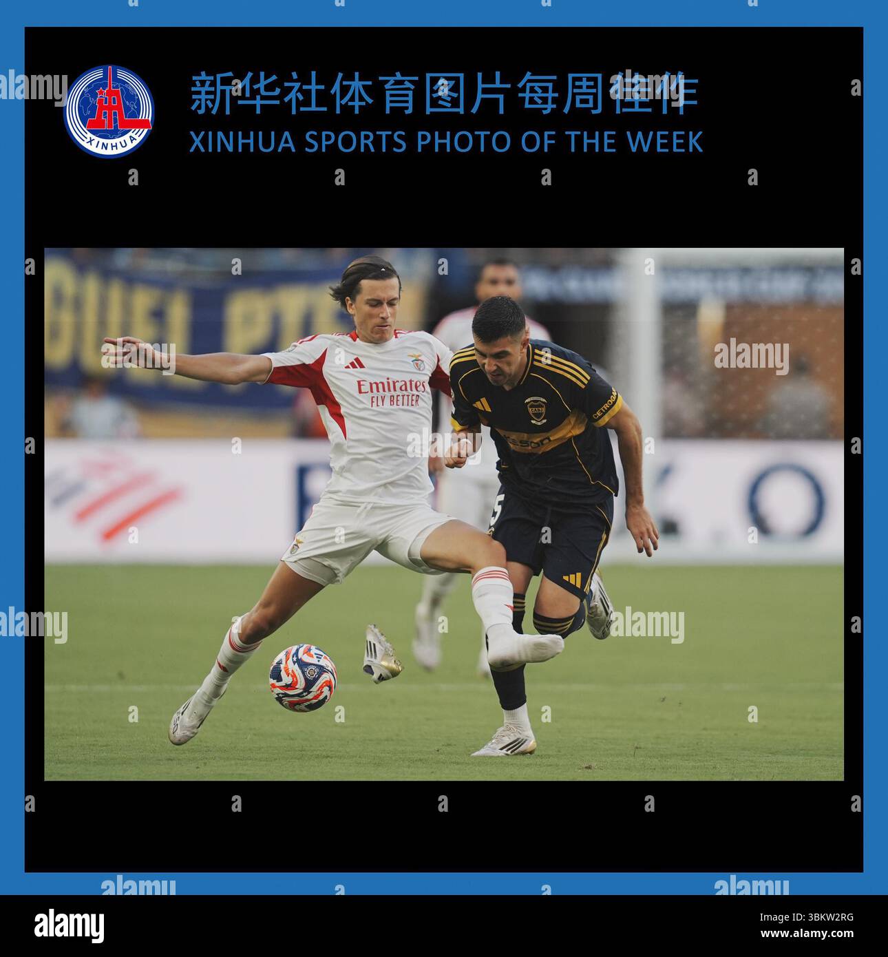 Pékin, États-Unis. 16 juin 2025. PHOTO SPORTIVE XINHUA DE LA SEMAINE (du 16 au 22 juin 2025) TRANSMISE le 23 juin 2025. Alvaro Fernandez (G) de SL Benfica affronte Rodrigo Battaglia lors du match du groupe C entre CA Boca Juniors d'Argentine et SL Benfica du Portugal lors de la Coupe du monde des clubs FIFA 2025 au Hard Rock Stadium, Miami, États-Unis, le 16 juin 2025. Crédit : Huang Zongzhi/Xinhua/Alamy Live News Banque D'Images
