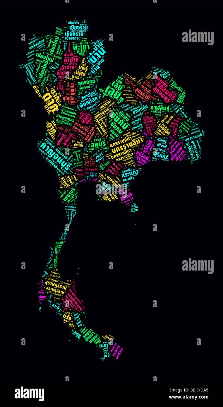 Thaïlande régions nuages de mots. Design de style néon lumineux sur fond sombre. Noms de région du pays en thaïlandais. Illustration de Vecteur