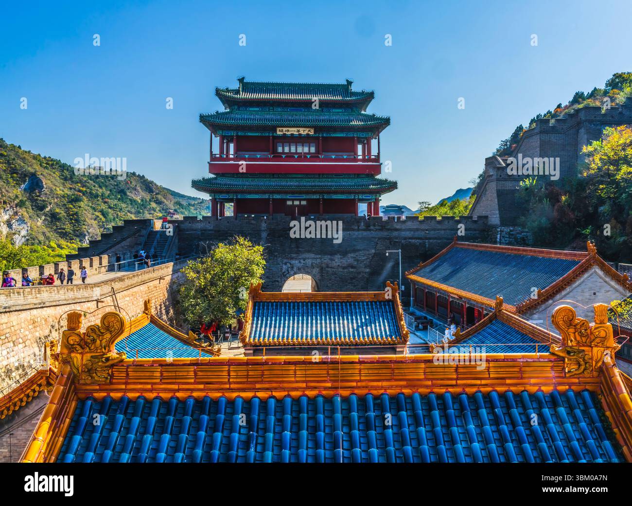 Temple Zhenwu, porte nord, Grande Muraille, col de Juyong, Pékin, Chine. Juyongguan est la porte nord de Pékin et la section de mur la plus proche de Beij Banque D'Images