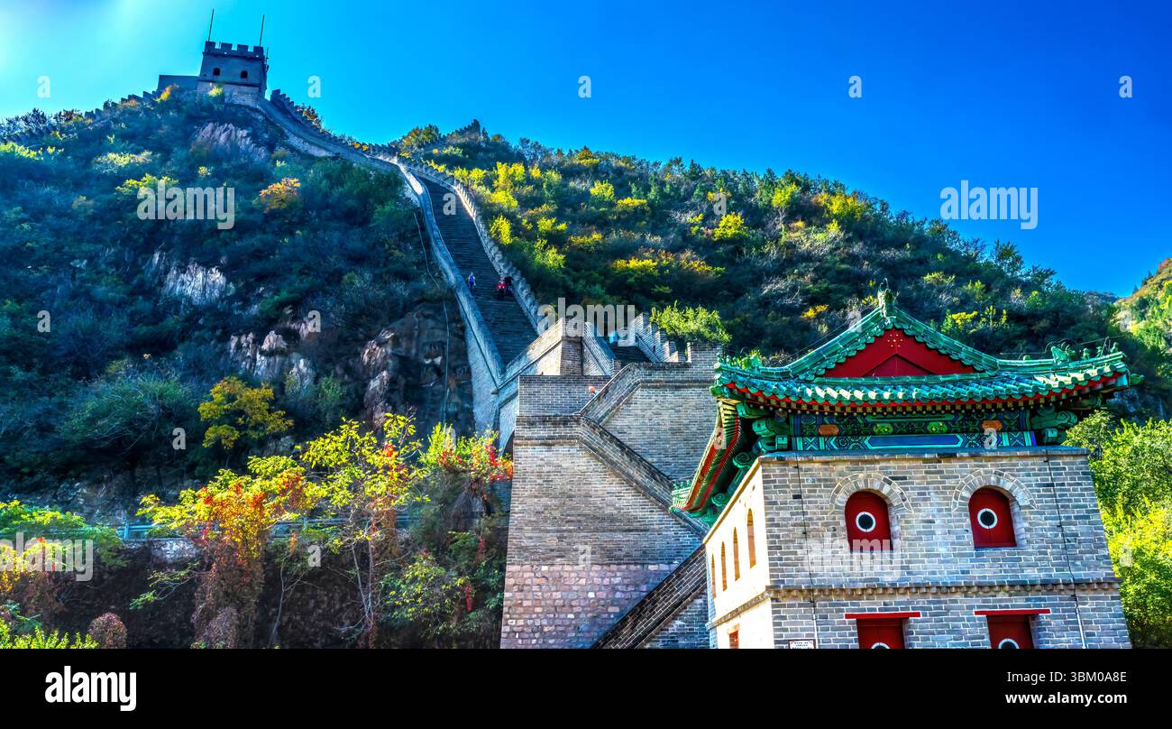 Couleurs d'automne, Grande Muraille, porte nord, Juyongguan Jiyong Pass, Pékin, Chine. Juyongguan est la porte nord et la section de mur la plus proche de Pékin. Super Banque D'Images